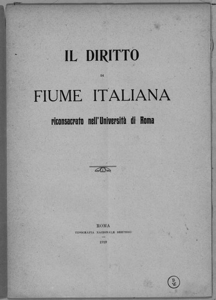 Il diritto di Fiume italiana riconsacrato nell'Università di Roma